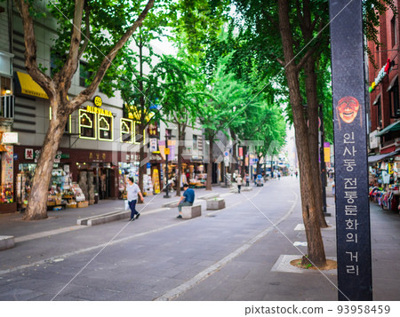 Insa-dong, Seoul 93958459