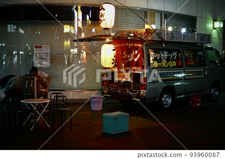 Ramen -Nostalgic Mobile Ramen Shop- Ramen -Nostalgic Mobile Ramen Shop- 93960087