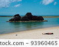 People who sleep on peach in Okinawa, sunburn 93960465