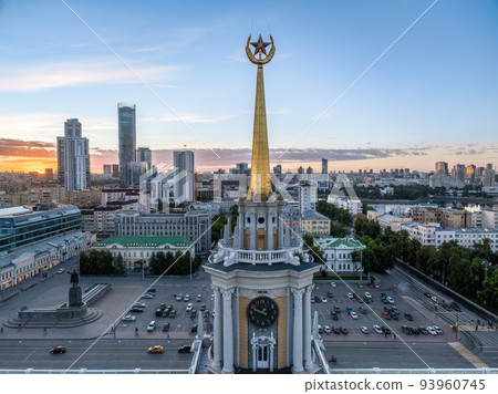 Yekaterinburg City Administration or City Hall, Central square and Yekaterinburg City Towers at summer evening. Evening city in the summer, Aerial View. Yekaterinburg City Administration or City Hall, Central square and Yekaterinburg City Towers at summer evening. Evening city in the summer, Aerial View. 93960745