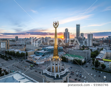 Yekaterinburg City Administration or City Hall, Central square and Yekaterinburg City Towers at summer evening. Evening city in the summer, Aerial View. Yekaterinburg City Administration or City Hall, Central square and Yekaterinburg City Towers at summer evening. Evening city in the summer, Aerial View. 93960746