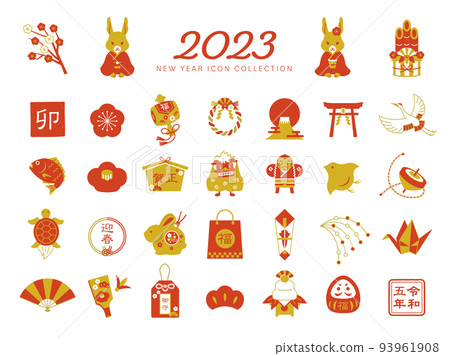 2023 New Year's card, New Year, material, rabbit, icon, illustration, set / gold, red 93961908