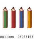 cute pencil set 93963163