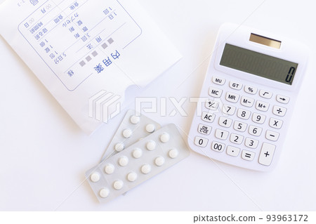 醫療費用藥物和計算器的圖像 93963172