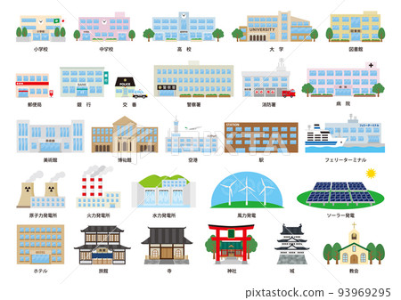 Building icon 93969295