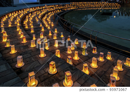 Light of Peace [Ground Zero Park] 93971067