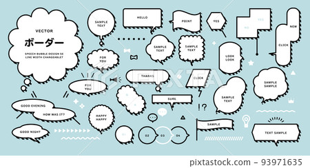 border shadow speech bubble design border shadow speech bubble design 93971635