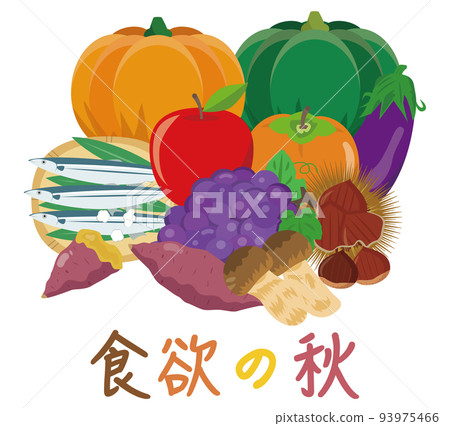 Autumn of appetite 93975466