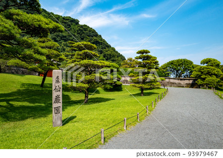 島津別墅仙言園 島津別墅仙言園 93979467