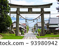 Underplanting靖國神社 93980942