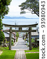 Underplanting靖國神社 93980943