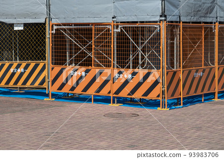 Repair work Temporary scaffolding and guard fence 93983706