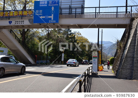 Hakone Town National Route 1, Yumoto Pedestrian Bridge and Higashi Sanmaibashi Bus Stop 93987630