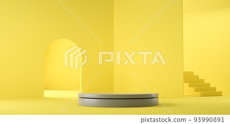 Color of the 2021 year. Abstract yellow and grey empty geometric 3d render Color of the 2021 year. Abstract yellow and grey empty geometric 3d render 93990891