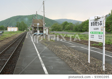 Maruseppu Station JR Maruseppu Station Maruseppu A48 Sekihoku Main Line Sekihoku Line Maruseppu Station JR Maruseppu Station Maruseppu A48 Sekihoku Main Line Sekihoku Line 93991095
