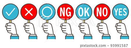 答案矢量圖集（正確、不正確、圓形、複選標記、NG、OK、NO、YES） 93991587