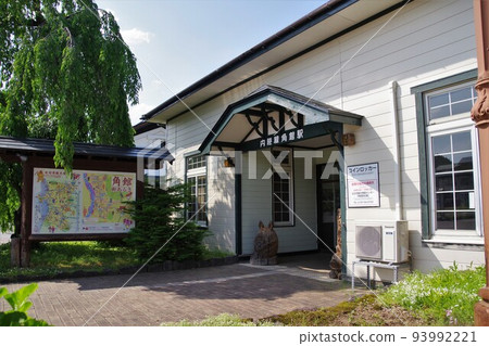 秋田鐵路秋田內陸縱貫鐵道角館站 秋田鐵路秋田內陸縱貫鐵道角館站 93992221