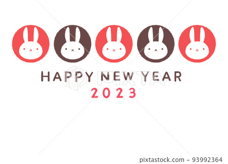 兔臉圖標 2023 年新年賀卡水平 93992364