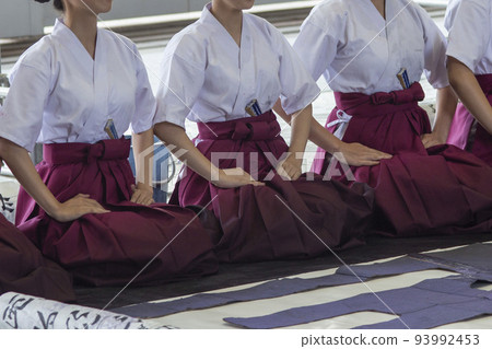 Hakama pretty 93992453