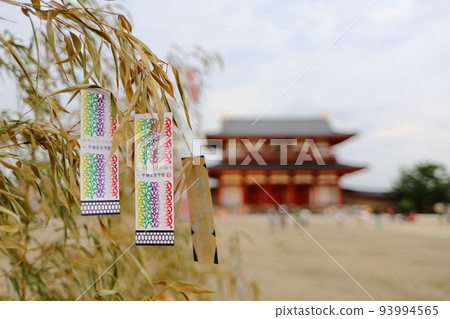 Tanabata Tanzaku and Heijo Palace Suzaku Gate Tanabata Tanzaku and Heijo Palace Suzaku Gate 93994565