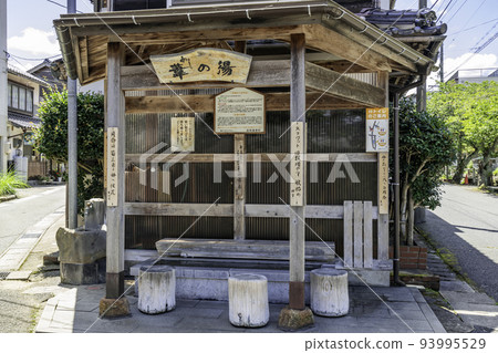 吉岡溫泉足浴蘆之湯(鳥取縣鳥取市) 吉岡溫泉足浴蘆之湯(鳥取縣鳥取市) 93995529