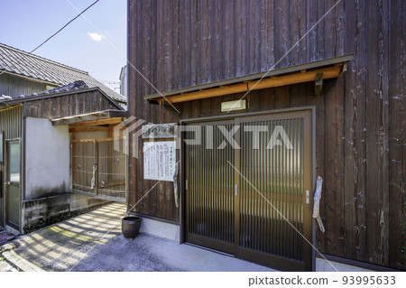 鳥取縣鳥取市吉岡溫泉 Sumfu no Yakata 鳥取縣鳥取市吉岡溫泉 Sumfu no Yakata 93995633
