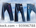 Shoot the hanging jeans of Kojima Jeans Street 93996788
