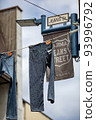 Shoot the hanging jeans of Kojima Jeans Street 93996792