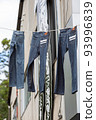 Shoot the hanging jeans of Kojima Jeans Street 93996839
