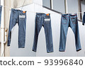 Shoot the hanging jeans of Kojima Jeans Street 93996840
