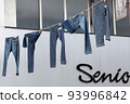 Shoot the hanging jeans of Kojima Jeans Street 93996842