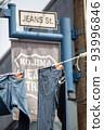 Shoot the hanging jeans of Kojima Jeans Street 93996846