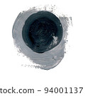 Acrylic circle isolated on white background. Gray, black round watercolor shape for text. Dynamic Brush Stroke. Acrylic circle isolated on white background. Gray, black round watercolor shape for text. Dynamic Brush Stroke. 94001137