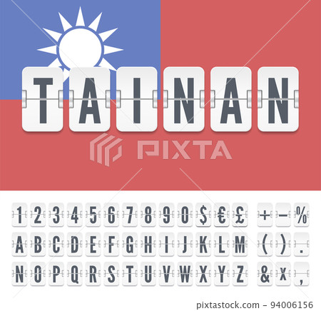 White mechanical airport flip scoreboard font with flight info of arrival in Taiwan Tainan with Country flag. Vector illustration 94006156