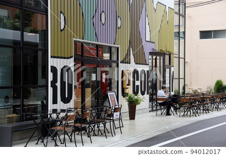 Mikan Shimokitazawa 94012017