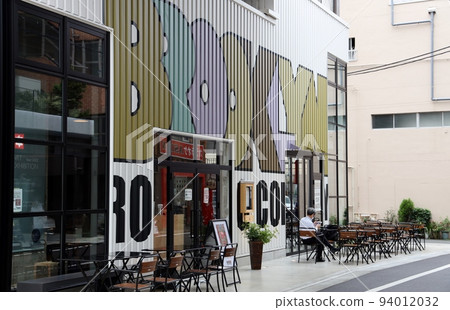 下北澤美寒 94012032