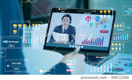 Online consultation ERP cloud 94012080