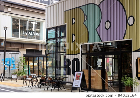 Mikan Shimokitazawa 94012164