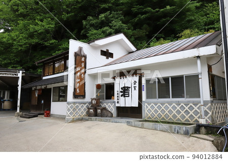 福島郡山酒造 新田本家 94012884