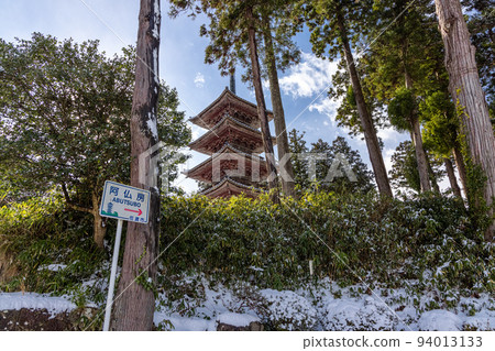 【新潟縣妙仙寺】新潟縣現存唯一的“五層塔”，冬季版 94013133