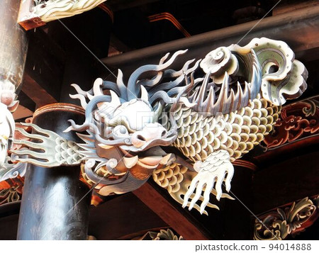 明宇書院，古代文物 94014888