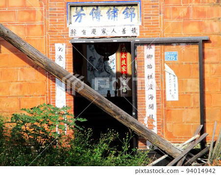 明宇書院,古代文物 明宇書院,古代文物 94014942