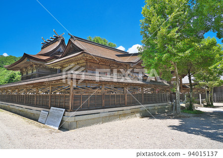[Nakayama Shrine] Ichinomiya, Tsuyama City, Okayama Prefecture 94015137