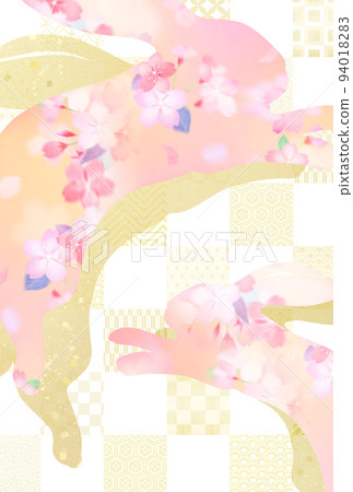 New Year's card with beautiful floral pattern 94018283