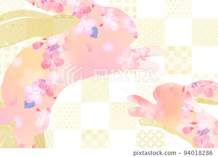 New Year's card with beautiful floral pattern New Year's card with beautiful floral pattern 94018286