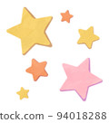 cute star set 94018288