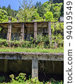 Tsuchikura Mine Ruins 94019549
