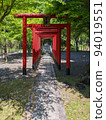 IBIDEN Forest 94019551