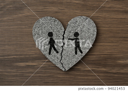 Pictogram 4 that wants to hold back farewell 94021453