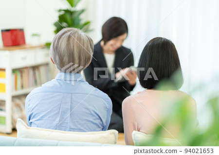 改造諮詢 養老保險 長照傳承 資產管理 改造諮詢 養老保險 長照傳承 資產管理 94021653